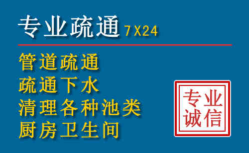 平阴搬家公司提示：夏季高温季节长途搬家的6大常识